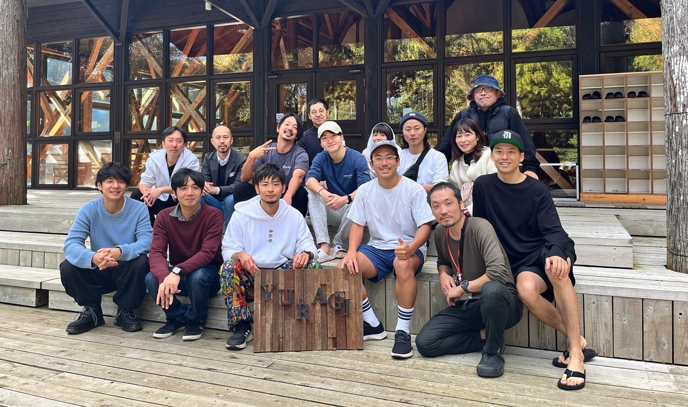 第３回「いこいの森」にて小田原市事業者×WeWork入居企業の交流会当日の写真