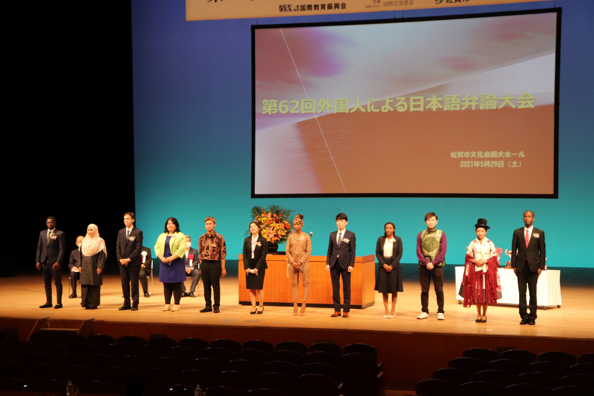 第62回外国人による日本語弁論大会