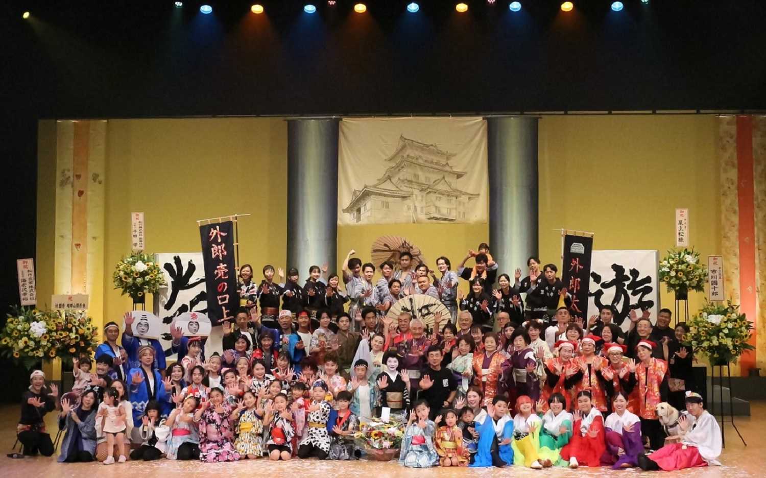 外郎売の口上研究会 普段の活動の画像