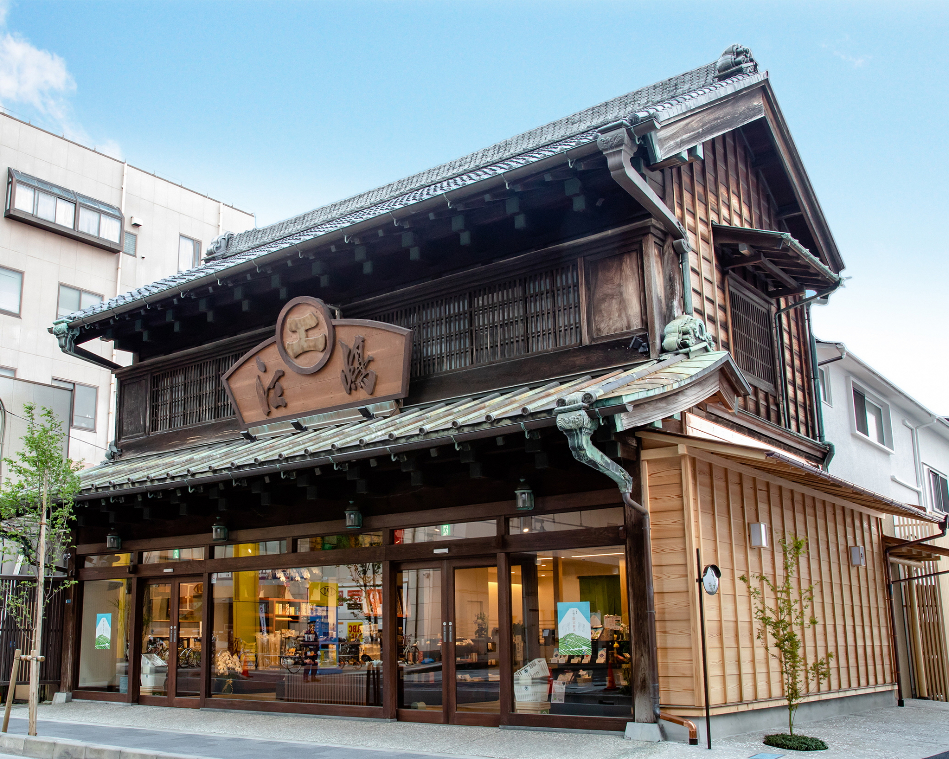 小田原 江嶋