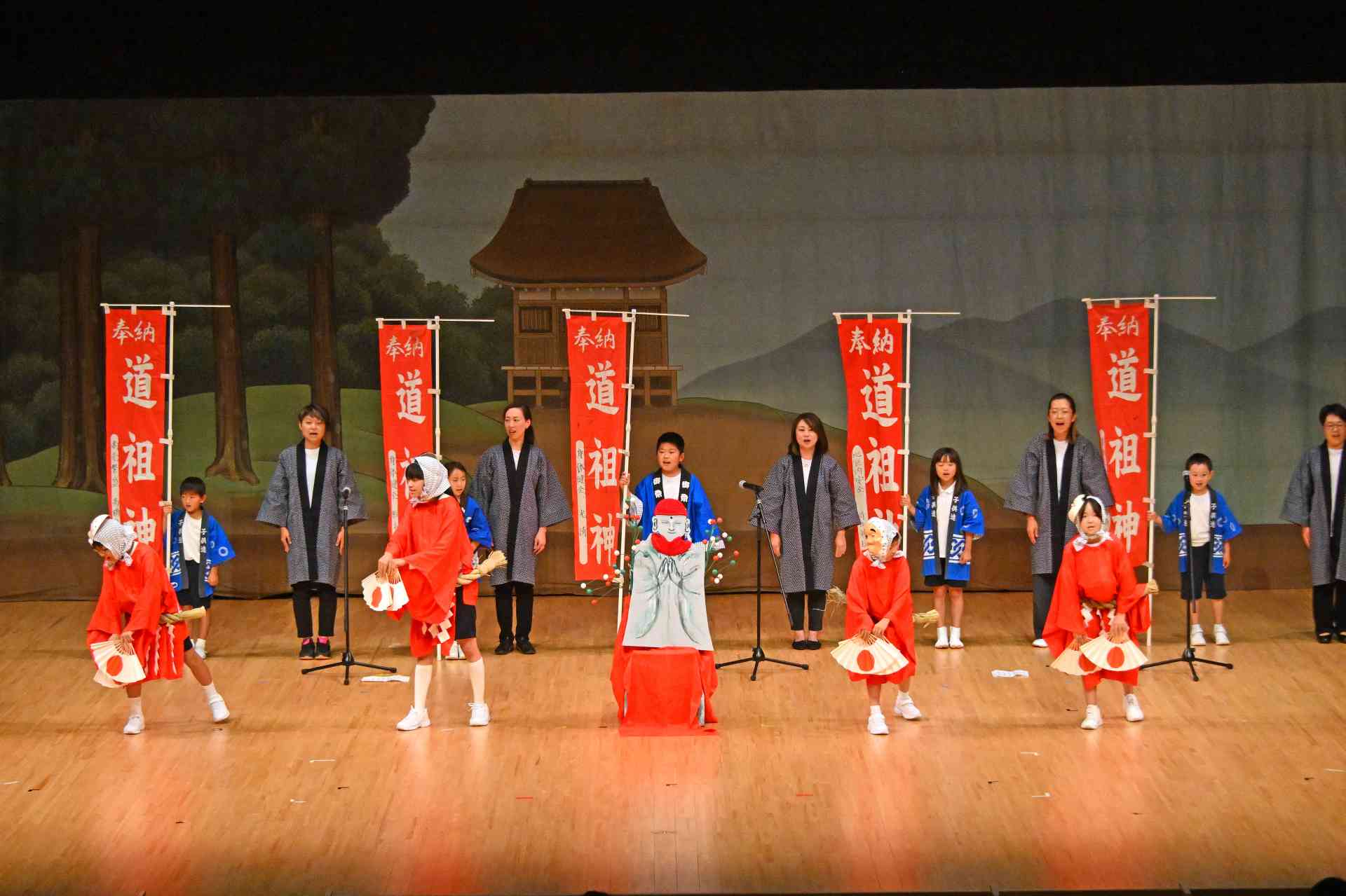 根府川寺山神社鹿島踊保存会