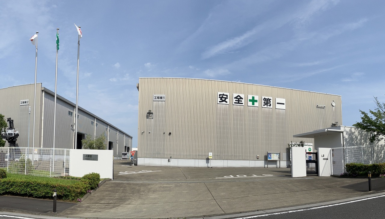 鹿島建設