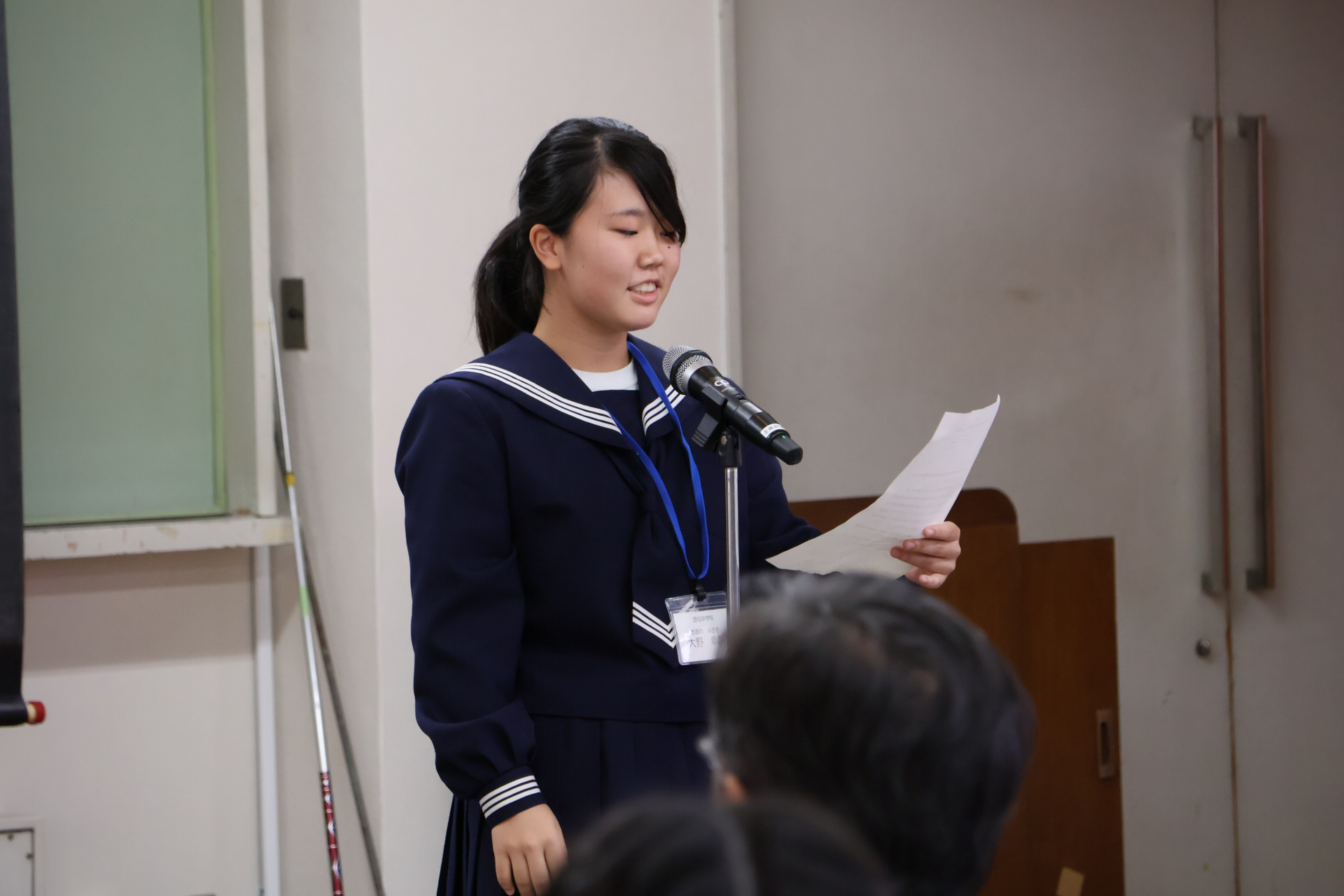 生徒代表あいさつ