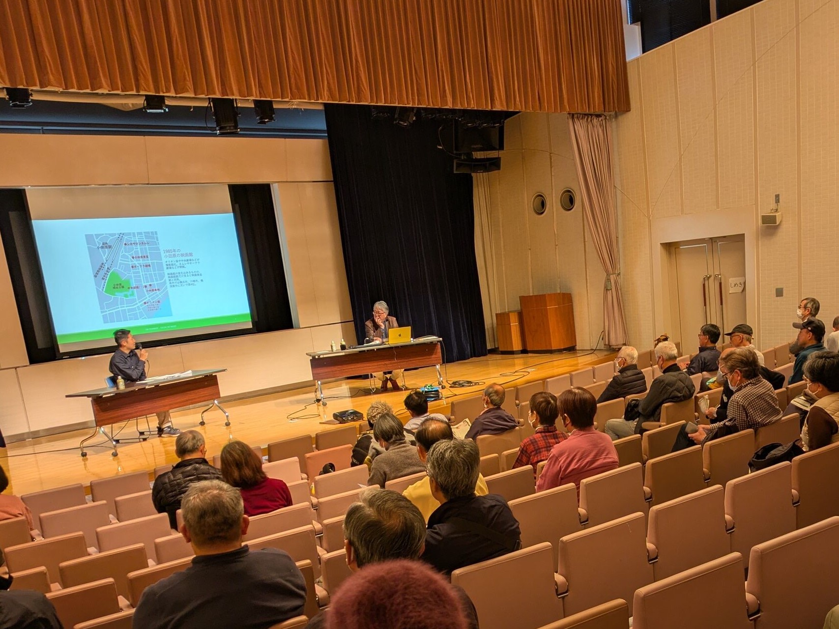 11月20日公開講座対談の様子