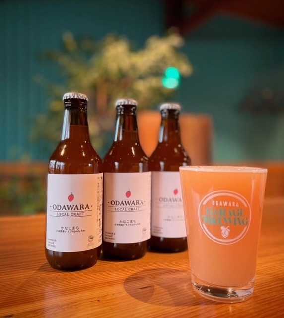 いちごビールの写真