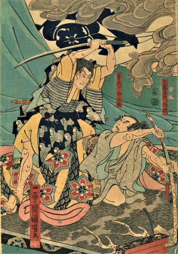 歌川国芳　曽我兄弟敵討之図（3枚1組のうち）