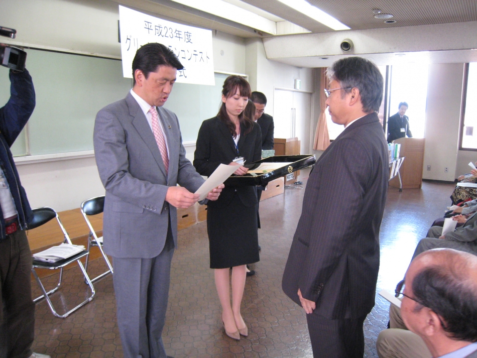 市長賞（団体）