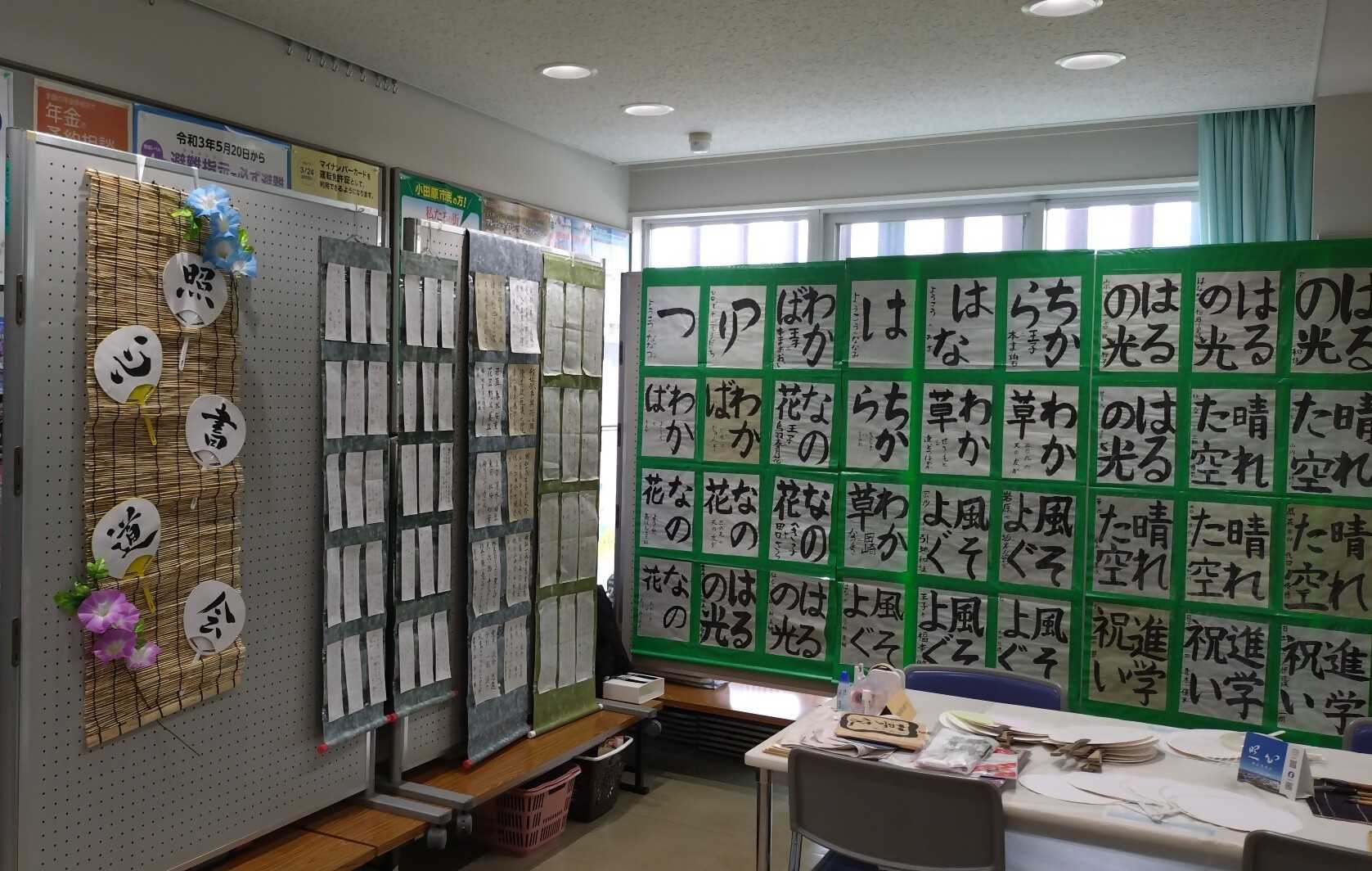 優秀作品の展示に加え、ワークショップも開催します