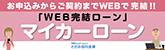 さがみ信用金庫（新しいウインドウで開きます）