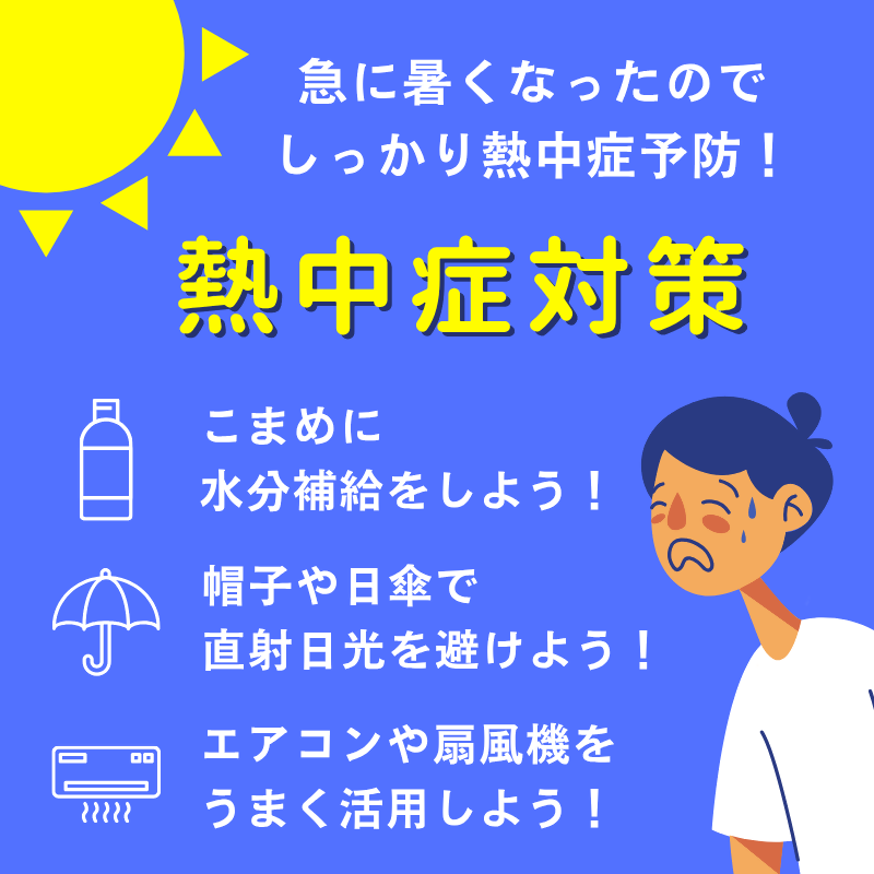 （新しいウインドウで開きます）
