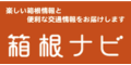 （新しいウインドウで開きます）