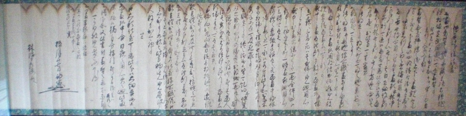 信長の野望で過大、過小評価されている武将スレ41 ->画像>10枚 