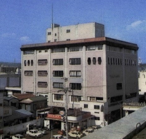 (写14a)市民会館本館(市政30周年記念号より)