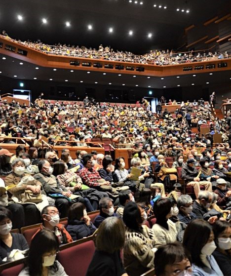 （写真６）大ホールの満席の迫力