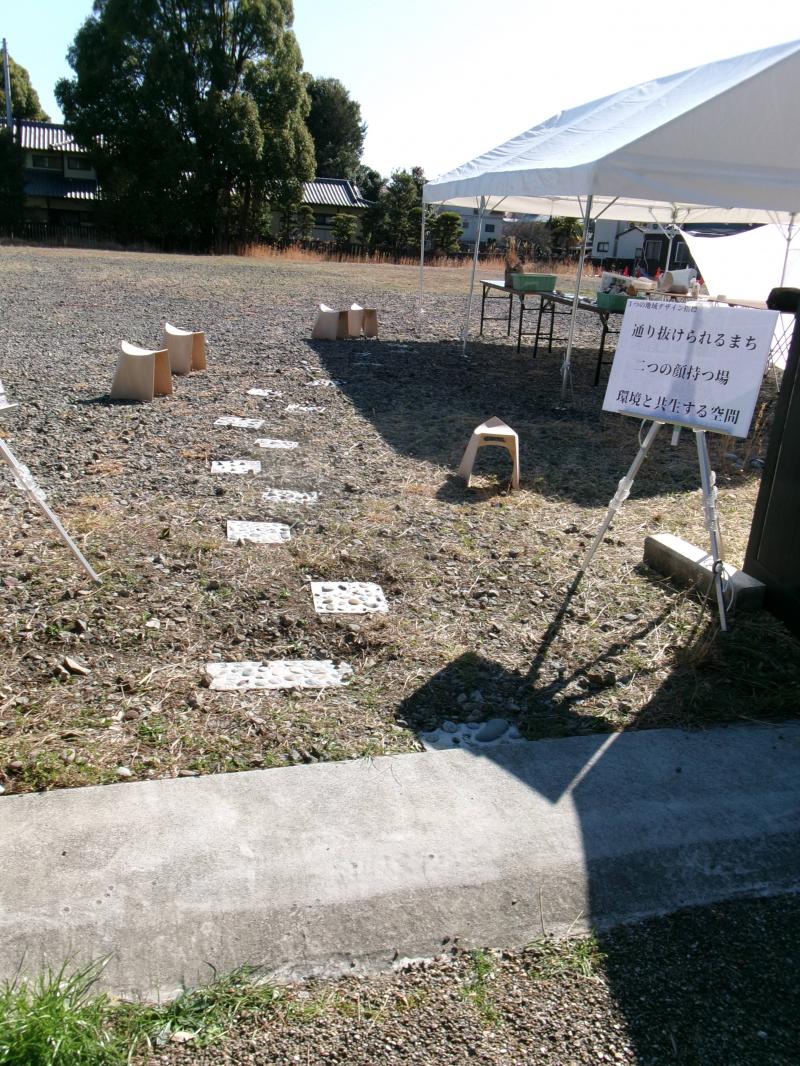 会場の様子