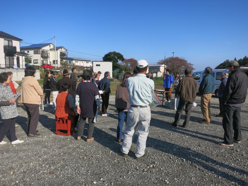 久野分別講習会