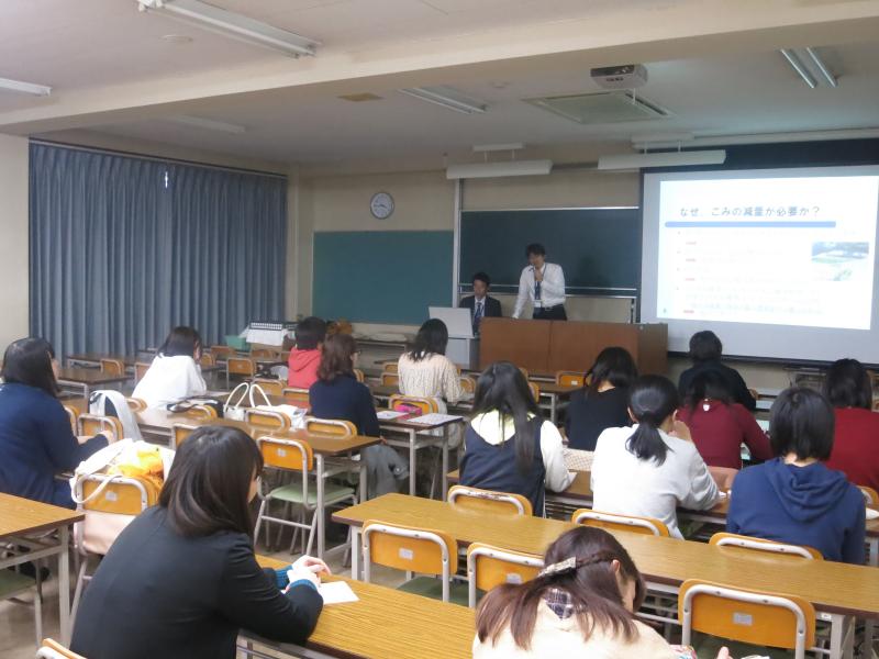 出前講座のようす