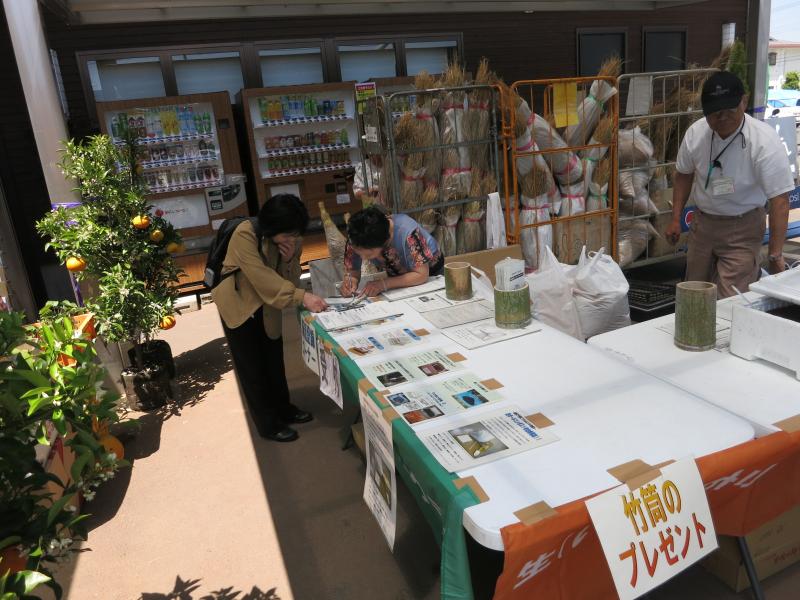 店頭のようす