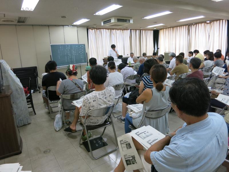 会議のようす