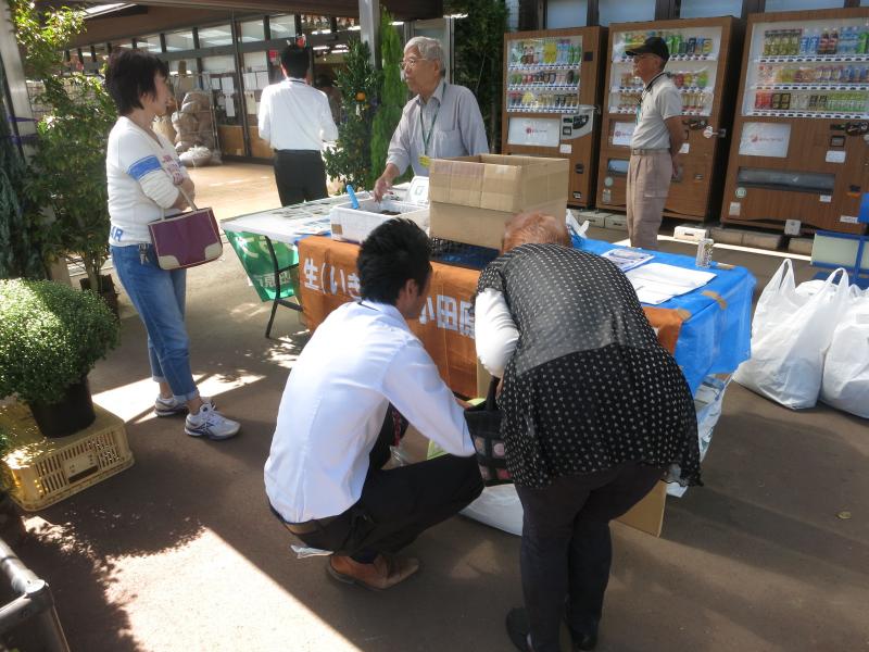 会場のようす