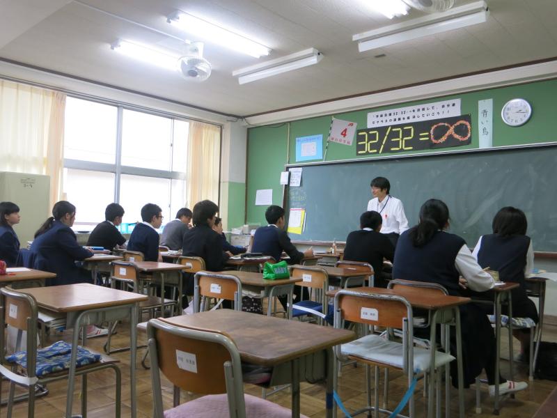授業のようす