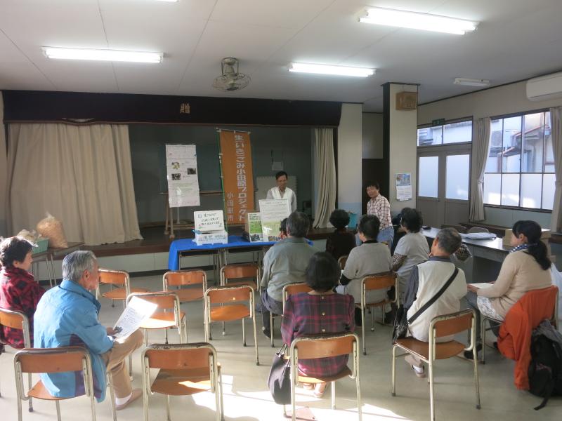 会場のようす