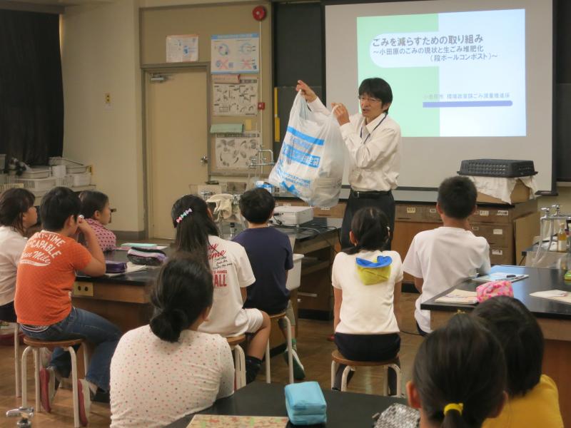 授業のようす