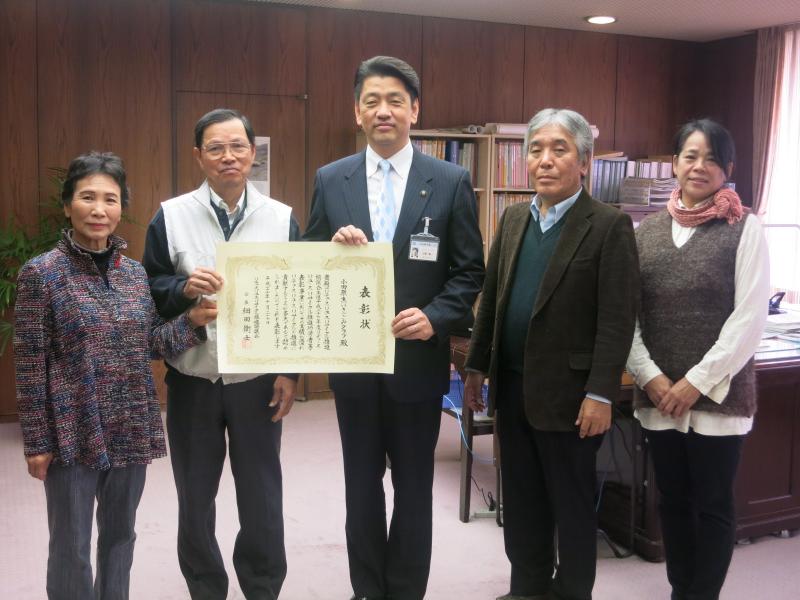 市長と生（いき）ごみクラブのみなさん
