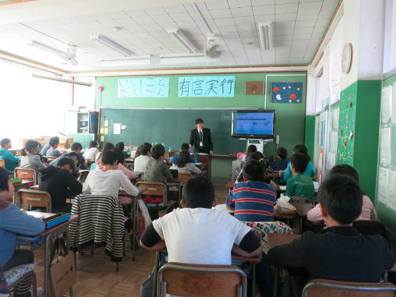 授業のようす