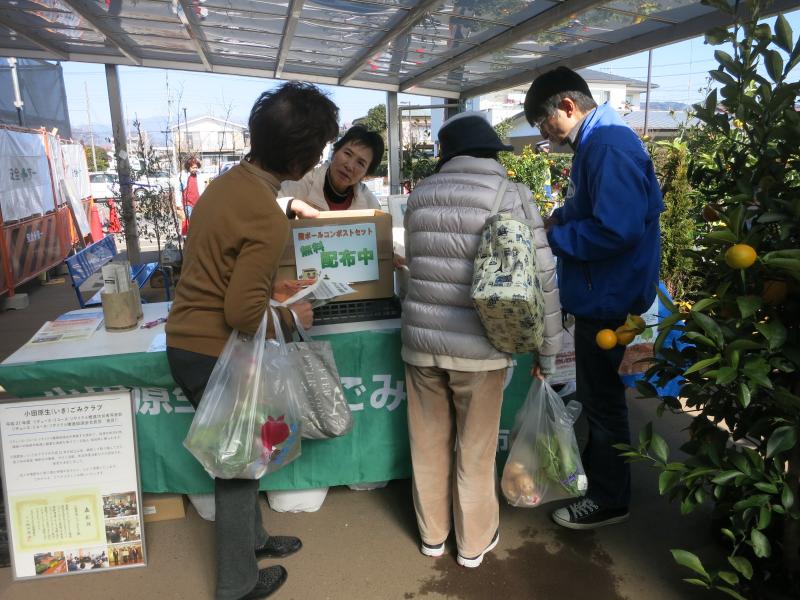会場のようす