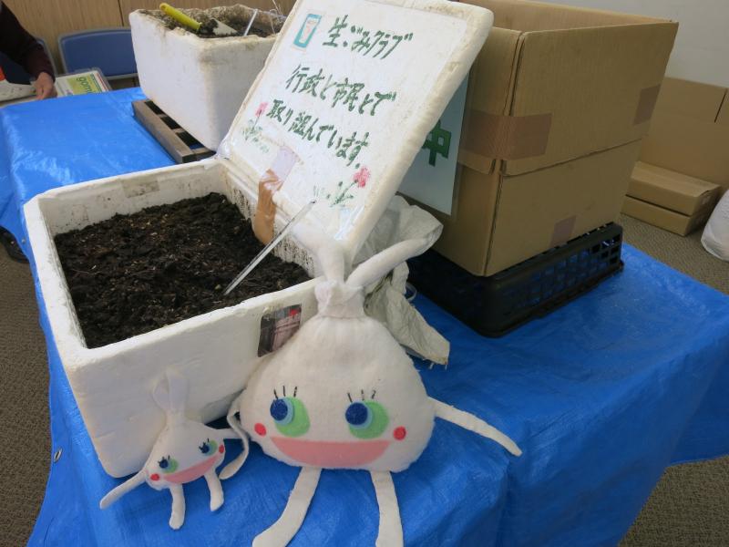 たくさんの人が来てくれてうれしいなあ～！