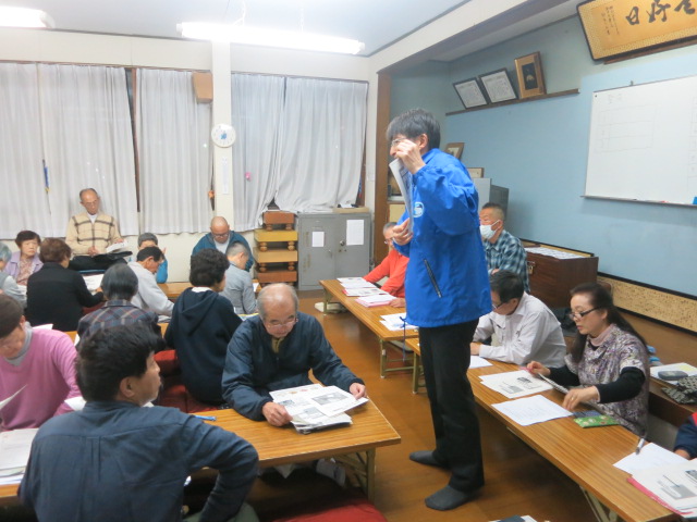 第61区組長会議のようす