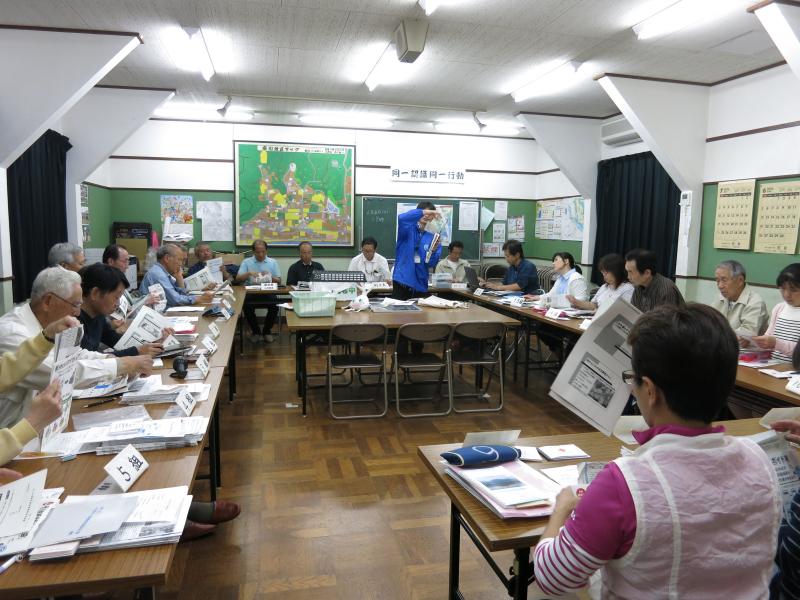 府川自治会の組長会議のようす
