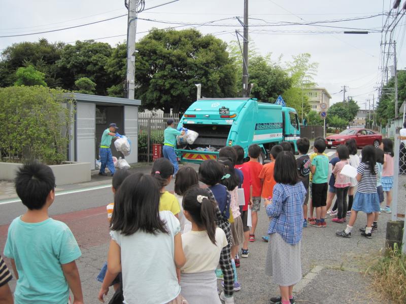 「へえ～、こんなふうに収集するんだ！」