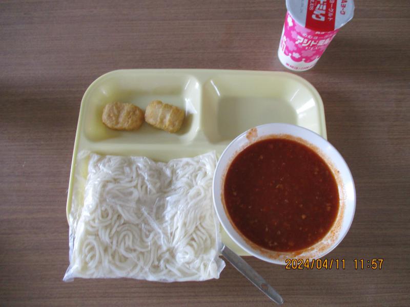 学校給食センターAコース