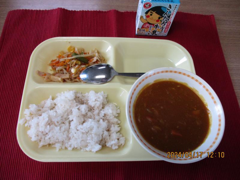 学校給食センターAコース