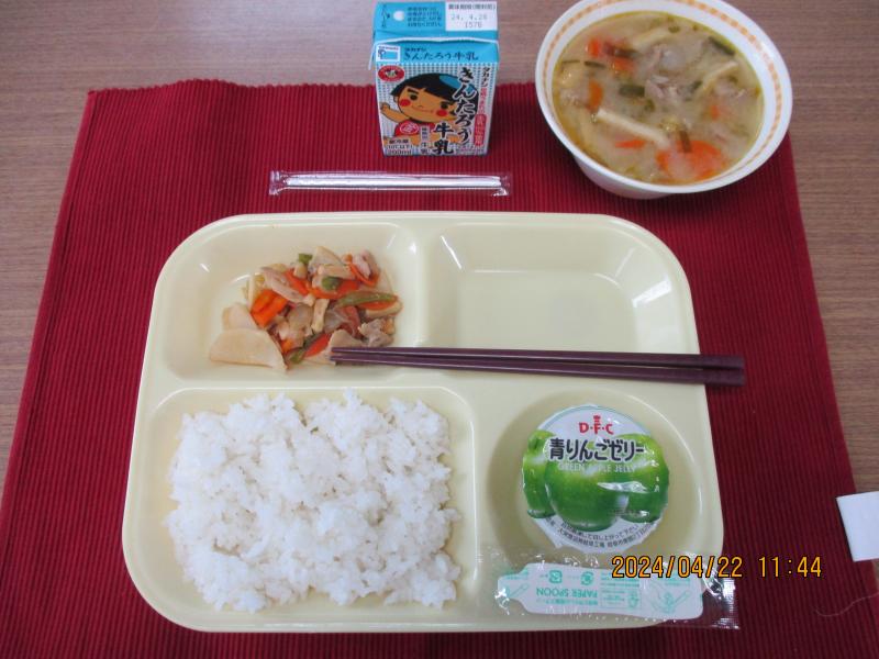 学校給食センターAコース