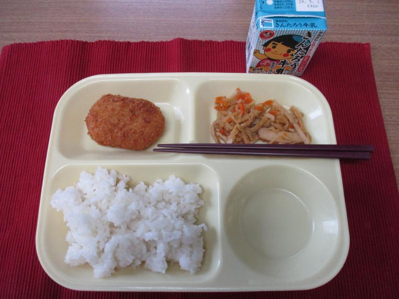 学校給食センターAコース