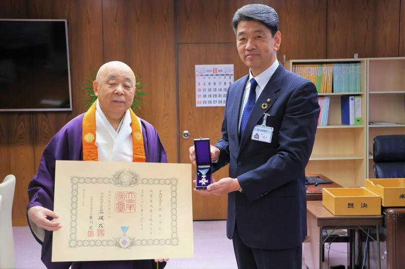 瑞宝単光章受章