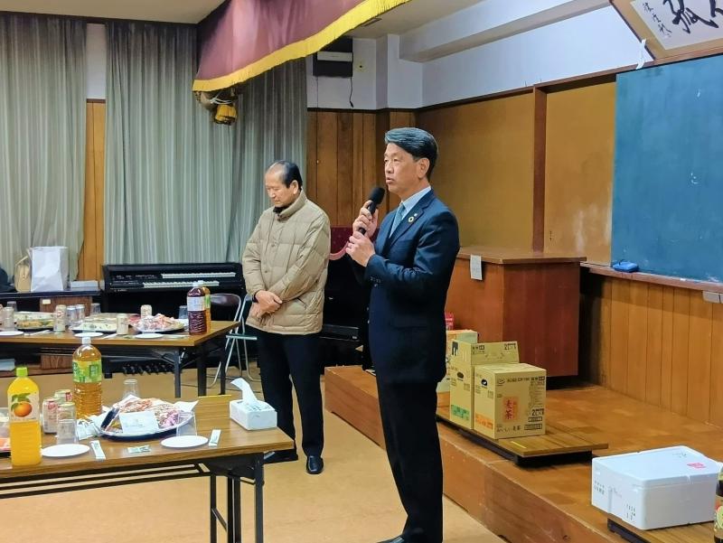 久野地区各種団体代表者会　賀詞交歓会