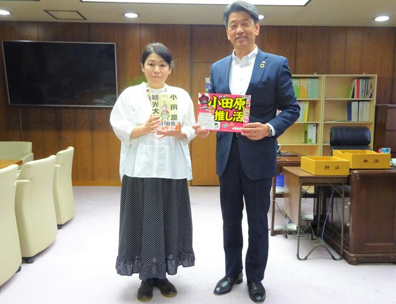 後藤羽矢子さんと