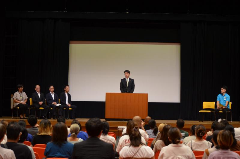 小田原市PTA連絡協議会の研究集会にて