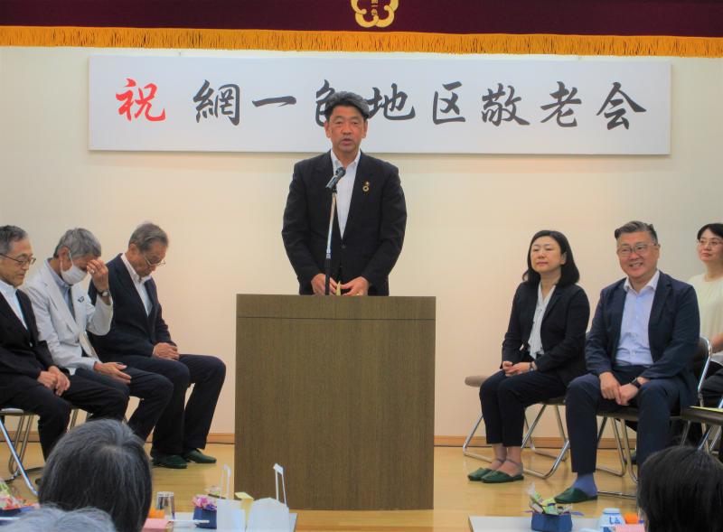 網一色地区敬老会にてご挨拶