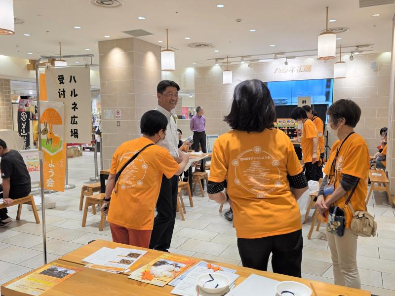 「認知症をにんちしよう会」秋のイベント2025にて