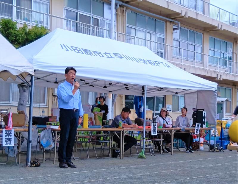 早川地区の区民体育祭にて