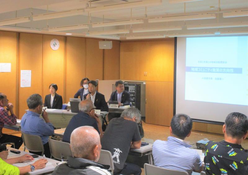 富水地区「市民と市長との地域活動懇談会」