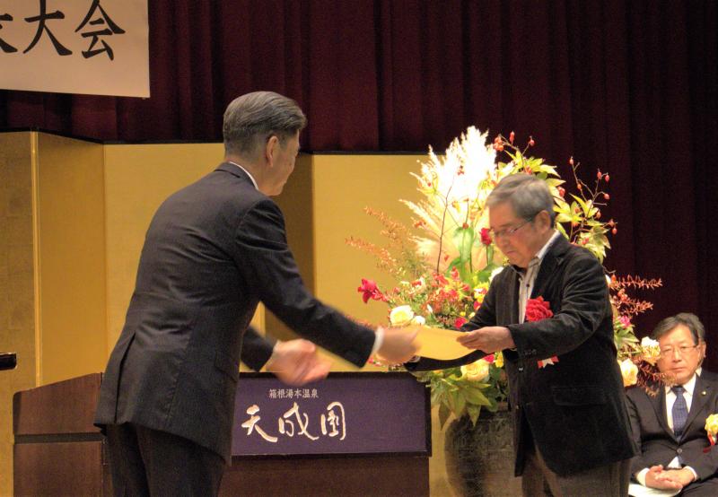 自治会長大会での表彰式