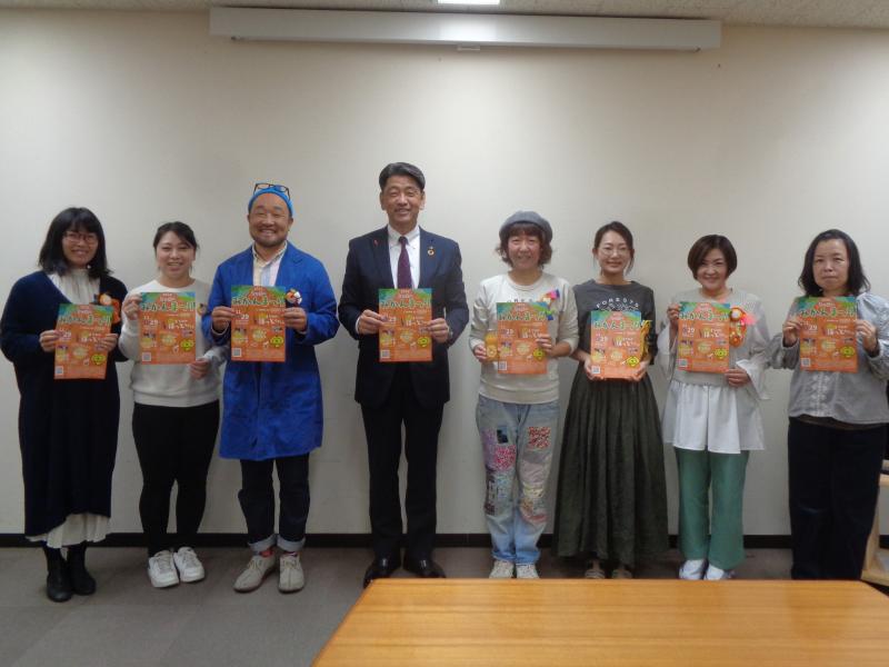 ヤッホー国府津村役場の皆さんと