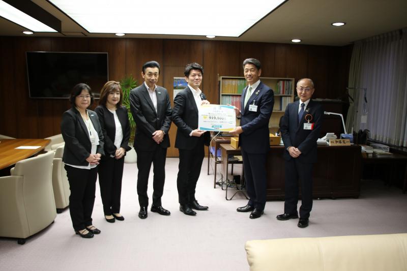 明治安田生命の皆さんから社会福祉基金にご寄付