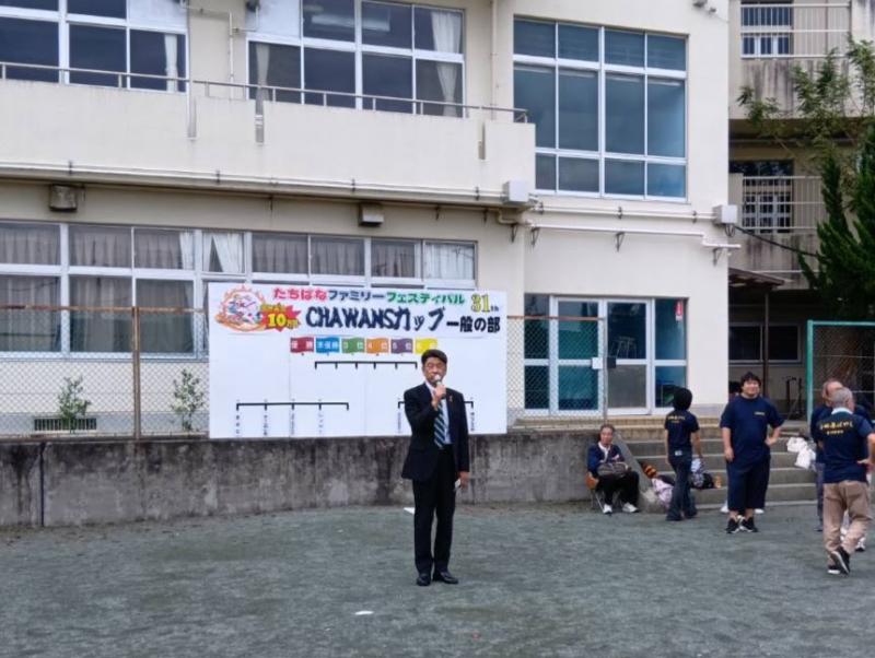 たちばなファミリーフェスティバルにて